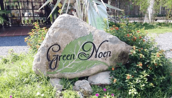 Nông Trang Xanh - Green Noen (Ảnh: Sưu tầm)