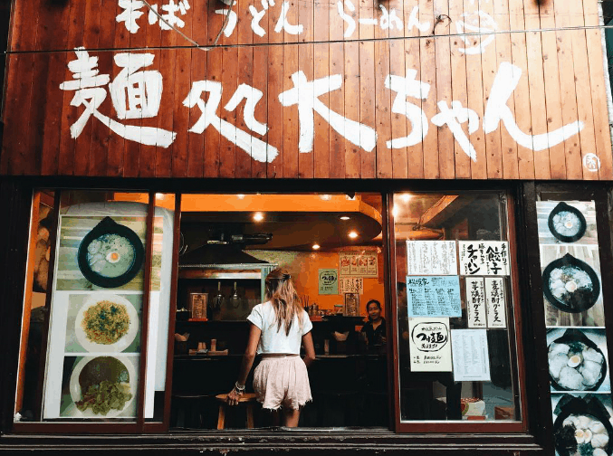 “Bị lạc” trong khu phố Nhật ở Sài Gòn
