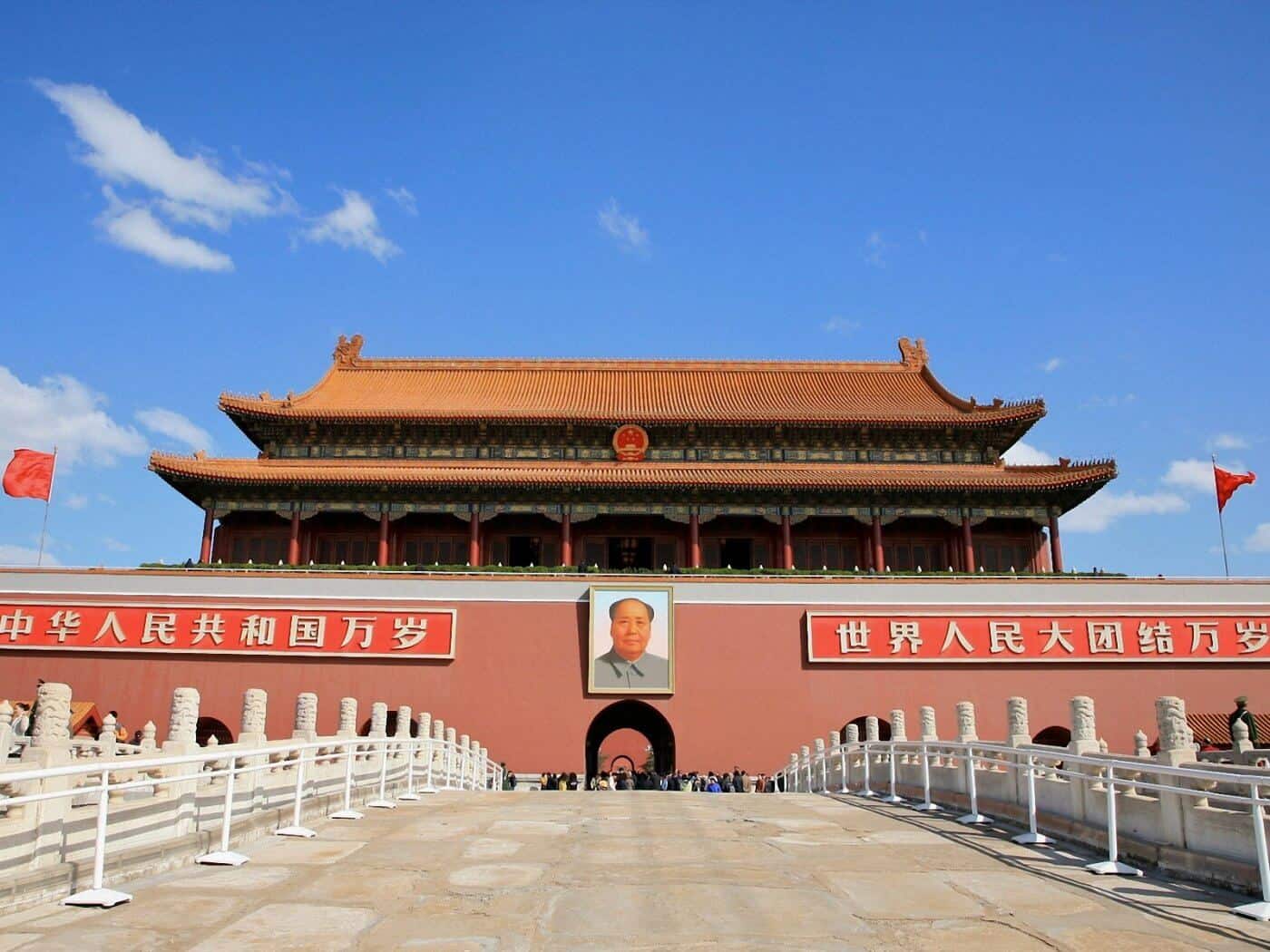 Địa điểm du lịch ở Bắc Kinh