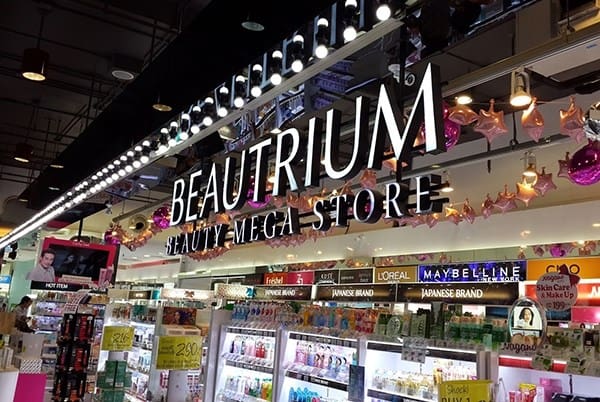 Beautrium Beauy Mega Store (Ảnh ST)