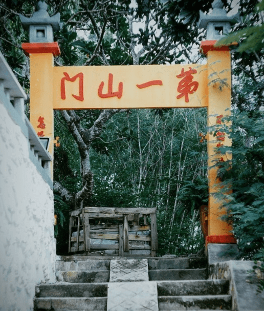 Cổng chùa Quan Âm Kak