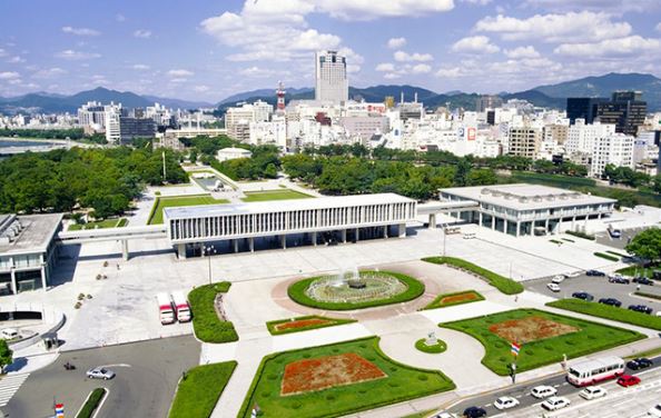 khu tưởng niệm hòa bình Hiroshima