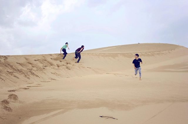 Cồn cát Nam Kyung