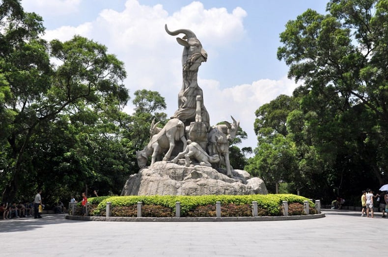Công viên Việt Tú Trung Quốc