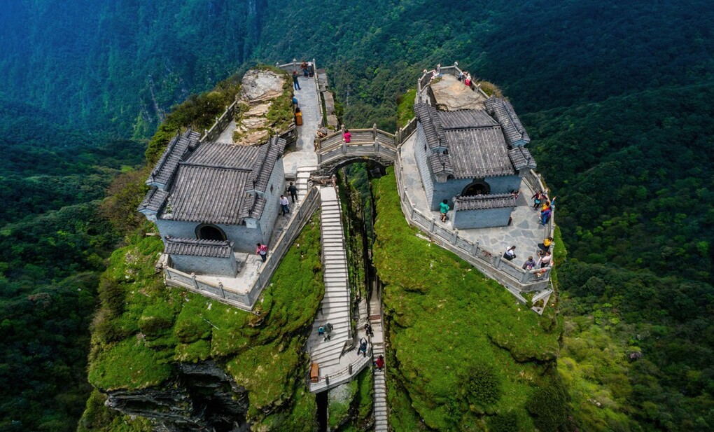 Kỳ quan du lịch núi Phạm Tịnh Sơn (Trung Quốc)